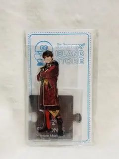 2026年最新】森本慎太郎 アクスタの人気アイテム - メルカリ