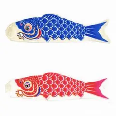 2026年最新】ナイロン鯉のぼりの人気アイテム - メルカリ