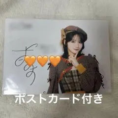 2026年最新】fruits zipper 生写真 サインの人気アイテム - メルカリ