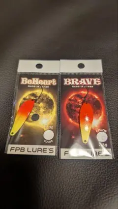 2026年最新】FPBルアーズ ブレイブ 2.8gの人気アイテム - メルカリ