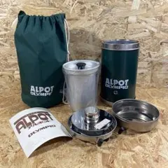 2026年最新】アルポットの人気アイテム - メルカリ