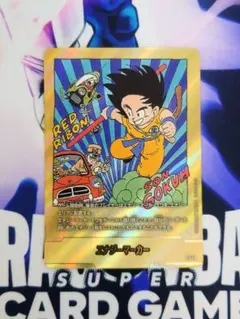 2026年最新】金エナジーマーカーの人気アイテム - メルカリ