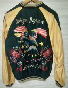 2026年最新】横田基地 スカジャンの人気アイテム - メルカリ