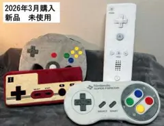 2026年最新】64コントローラー クッションの人気アイテム - メルカリ