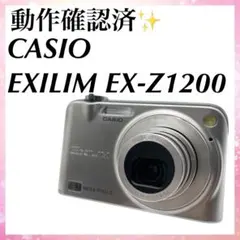 2026年最新】CASIO EXILIM EX-Z1200の人気アイテム - メルカリ