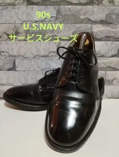 2026年最新】サービスシューズ us navy 7の人気アイテム - メルカリ