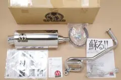 2026年最新】sp 忠男 pcxの人気アイテム - メルカリ