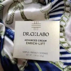 2026年最新】ドクターシーラボ エンリッチリフト200g送料無料の人気