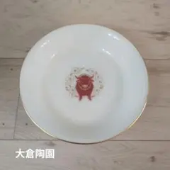 2026年最新】大倉陶園 干支皿の人気アイテム - メルカリ