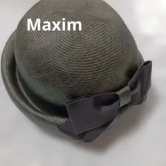 2026年最新】帽子 皇室の人気アイテム - メルカリ