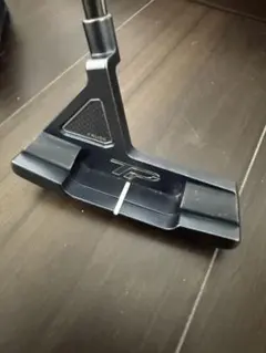 2026年最新】trussパターカバーの人気アイテム - メルカリ