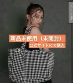 2026年最新】クラステラー clastellar ヌビバッグの人気アイテム