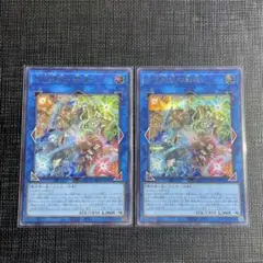 2026年最新】霊使い シークレットの人気アイテム - メルカリ