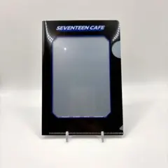 2026年最新】SEVENTEENホシクリアファイルの人気アイテム - メルカリ