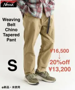 検索結果 - メルカリ