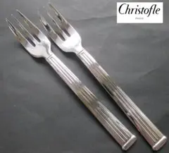 2026年最新】銀製 フォークの人気アイテム - メルカリ