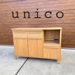 2026年最新】unico CLARUSの人気アイテム - メルカリ