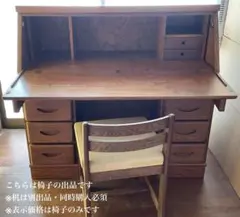 2026年最新】北海道民芸家具 テーブルの人気アイテム - メルカリ