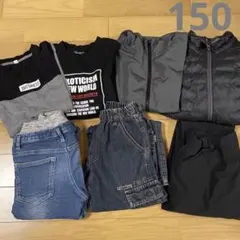 2026年最新】150 男の子 まとめ売り 秋冬の人気アイテム - メルカリ