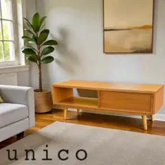 2026年最新】unico テレビボードの人気アイテム - メルカリ