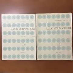 2026年最新】鈴木バイオリン教本の人気アイテム - メルカリ
