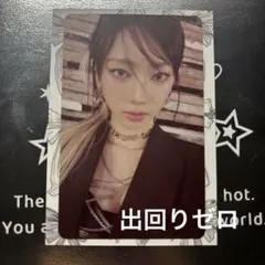 2026年最新】aespaニンニン中国トレカの人気アイテム - メルカリ