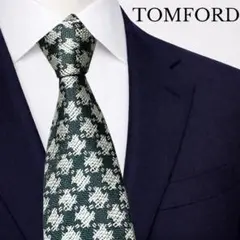 2026年最新】トムフォード ネクタイの人気アイテム - メルカリ
