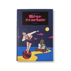 2026年最新】佐伯_俊男の人気アイテム - メルカリ