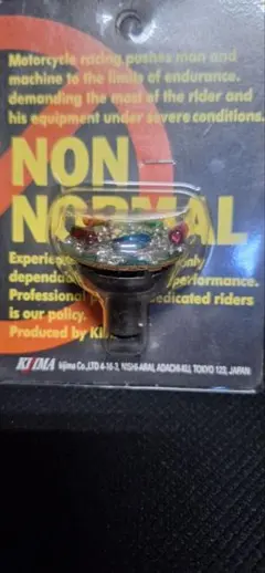 2026年最新】クルクルテール 当時物の人気アイテム - メルカリ