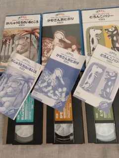 2026年最新】世界絵本箱 dvdの人気アイテム - メルカリ