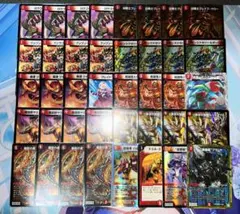 2026年最新】赤単速攻の人気アイテム - メルカリ