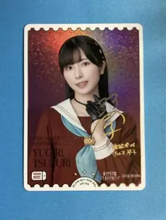 2026年最新】佐々木琴子 ラブカの人気アイテム - メルカリ