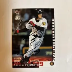 2026年最新】藤本 阪神 サインの人気アイテム - メルカリ