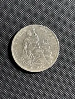 2026年最新】ペルー 銀貨の人気アイテム - メルカリ