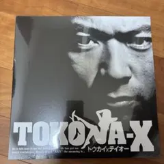 2026年最新】tokona-x レコードの人気アイテム - メルカリ