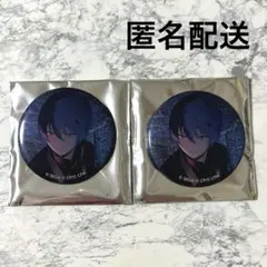 2026年最新】青柳冬弥 缶バッジ 30aの人気アイテム - メルカリ