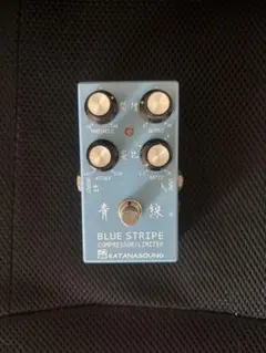 2026年最新】KATANASOUNDの人気アイテム - メルカリ