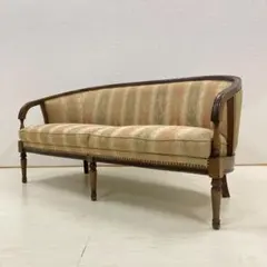 2026年最新】マルニ ソファ ケントコートの人気アイテム - メルカリ