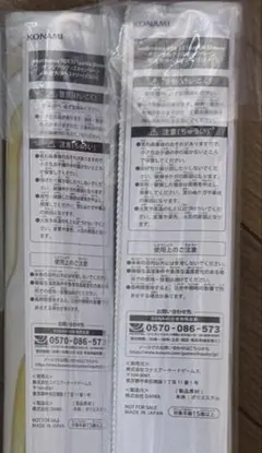 2026年最新】beatmania タペストリの人気アイテム - メルカリ