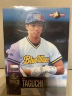 2026年最新】田口壮の人気アイテム - メルカリ