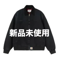 2026年最新】CARHARTT サンタフェジャケット ブラックの人気アイテム