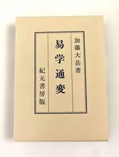 m59009113870_1.jpg?1769219889