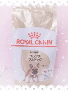 2026年最新】ロイヤルカナンフレブル成犬用の人気アイテム - メルカリ
