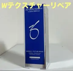 2026年最新】wテクスチャーリペアの人気アイテム - メルカリ