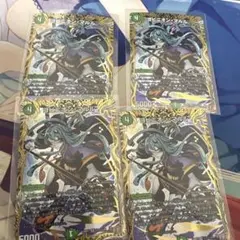 2026年最新】ヨビニオンマルル シークレットの人気アイテム - メルカリ