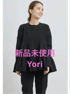 2026年最新】yori ブラウス ティアードの人気アイテム - メルカリ