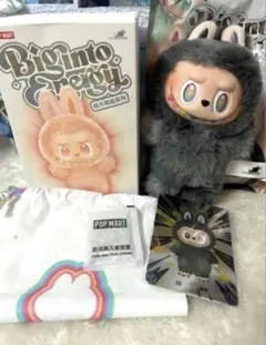 2026年最新】エナジーシークレットの人気アイテム - メルカリ