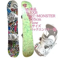 2026年最新】BXB スノーボードの人気アイテム - メルカリ