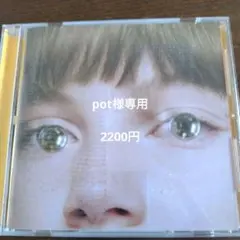 2026年最新】TWo moon tomooの人気アイテム - メルカリ