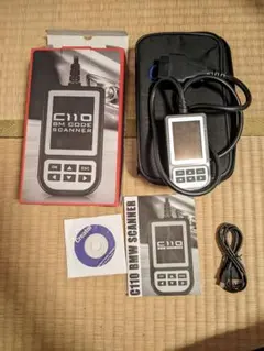 2026年最新】C110 BMWの人気アイテム - メルカリ